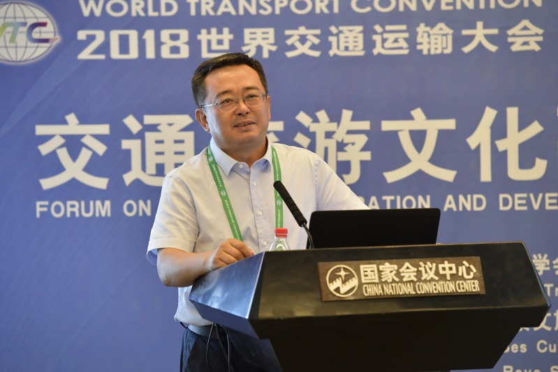 竇文章發(fā)言